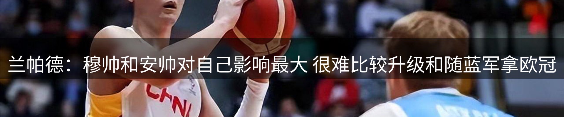 行业前瞻