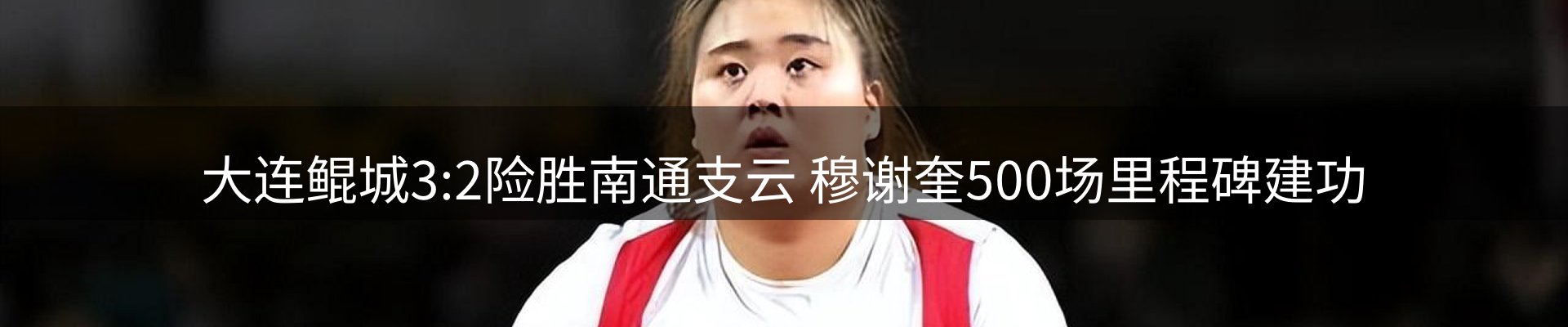 行业前瞻